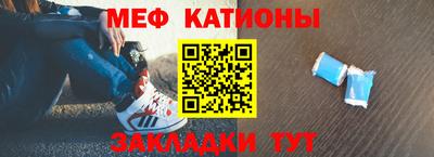 бутират Заволжье