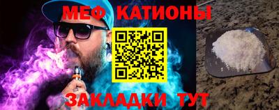 бутират Заволжье