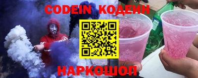 MDMA Жуковский