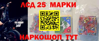 MDMA Жуковский