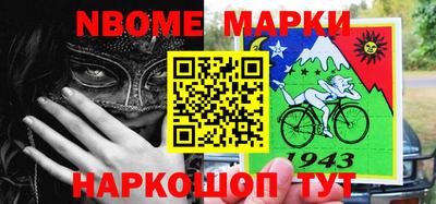крисы Дубна