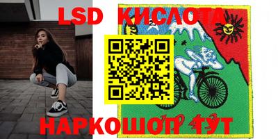 MDMA Жуковский