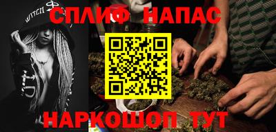крисы Дубна