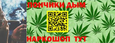 бутират Заволжье