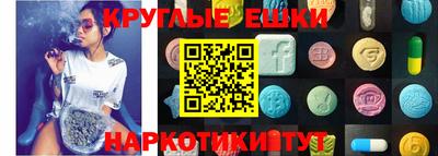 крисы Дубна