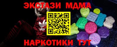 бутират Заволжье