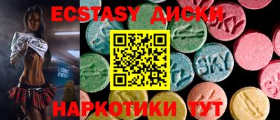 бутират Заволжье