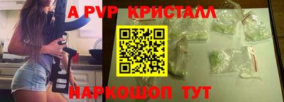 MDMA Жуковский