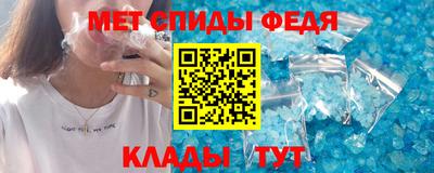крисы Дубна