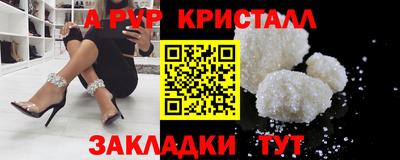 MESCALINE Заводоуковск