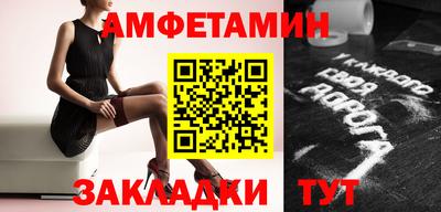 крисы Дубна
