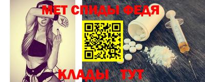 бутик Донецк