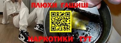MESCALINE Заводоуковск