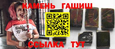 крисы Дубна