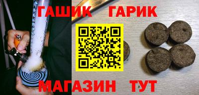 крисы Дубна
