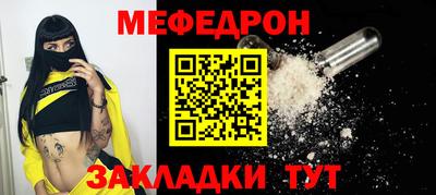 бутират Заволжье
