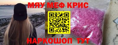 бутик Донецк