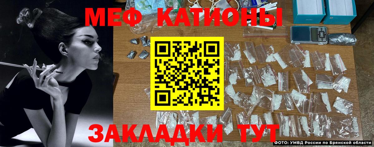 Конопля  Вход с VPN  Меф МЯУ МЯУ кристаллы  Экстази  Гашиш  Кушва  КОКАИН  ГАШИШ 